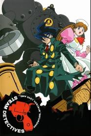 Assistir Steam Detectives online